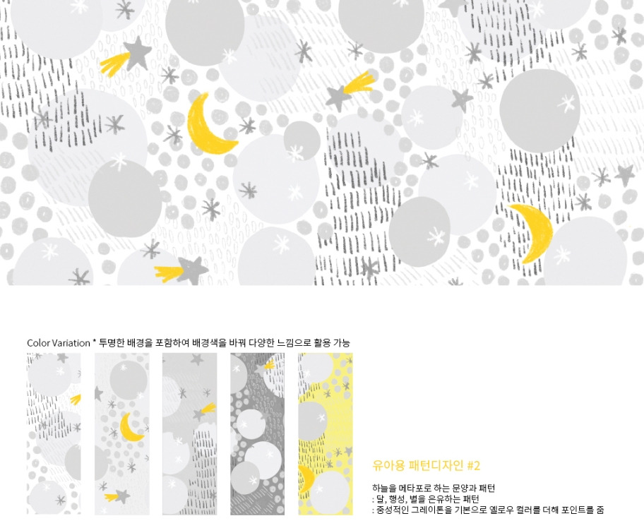 2023-03-08 23 16 16.jpg