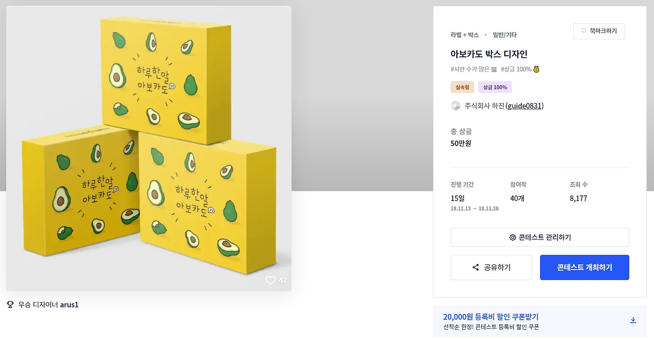 2023-04-10 17 42 13.jpg