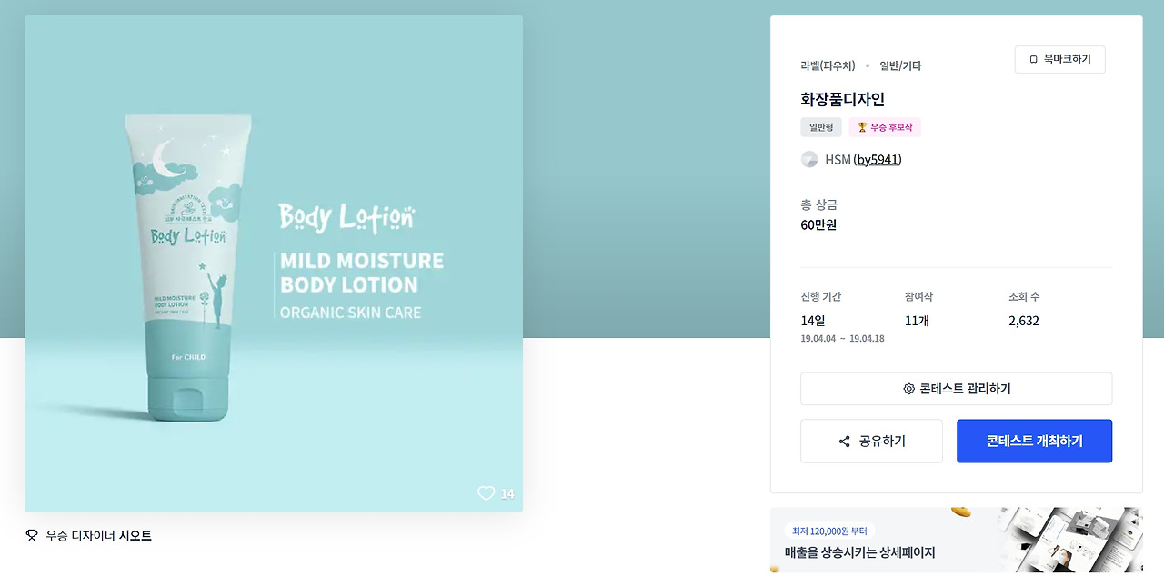 2023-07-28 20 02 47.jpg