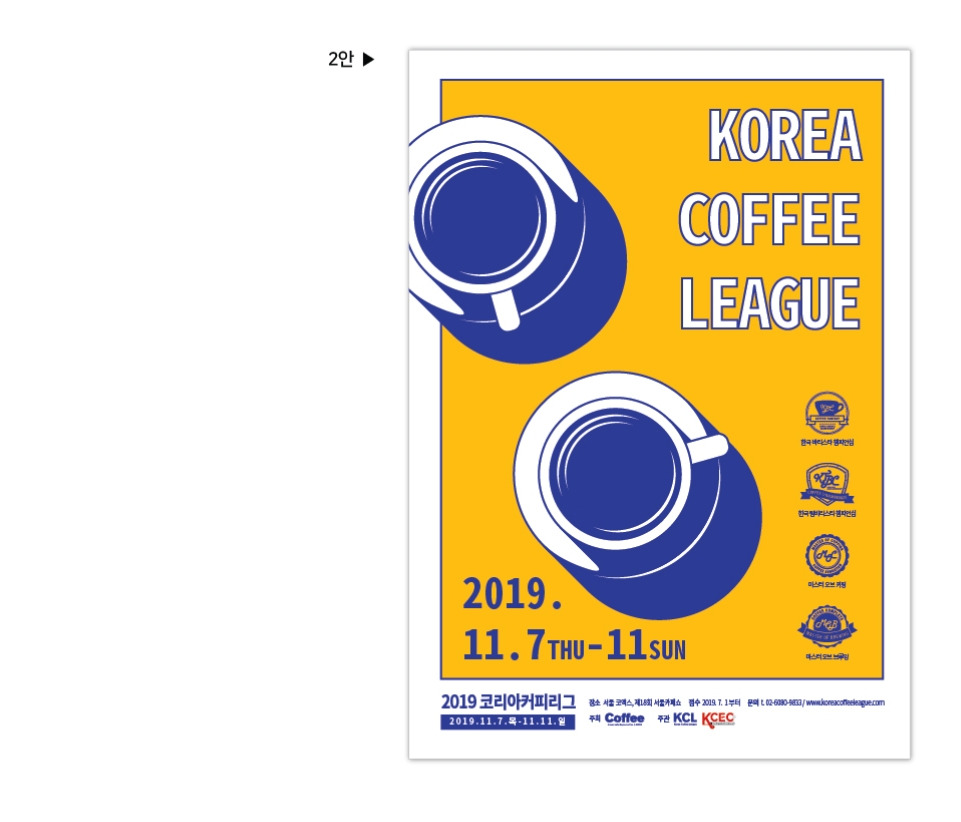 2023-08-16 15 38 12.jpg