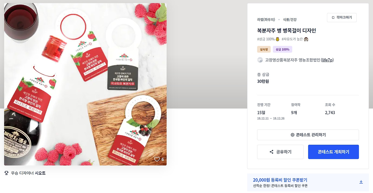 2023-05-16 22 59 45.jpg