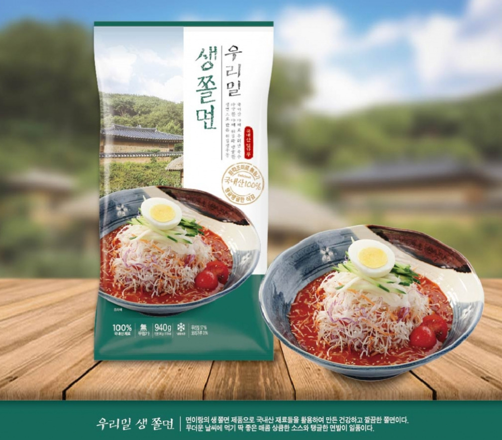 2022-11-21 20 15 00.jpg