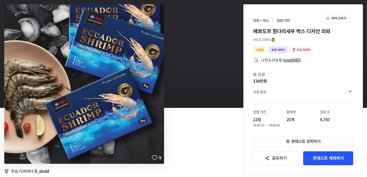 2023-07-18 19 26 53.jpg