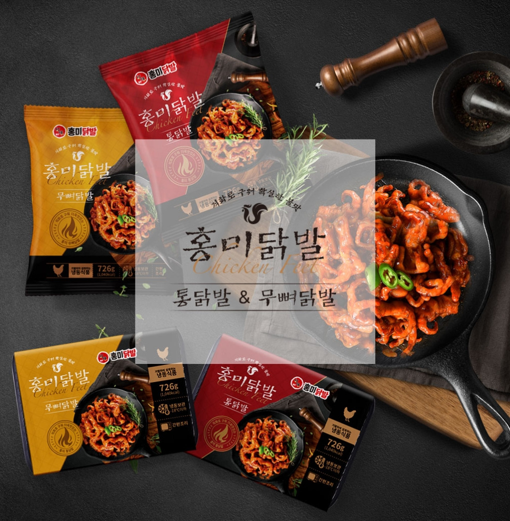 2023-06-30 17 09 03.jpg