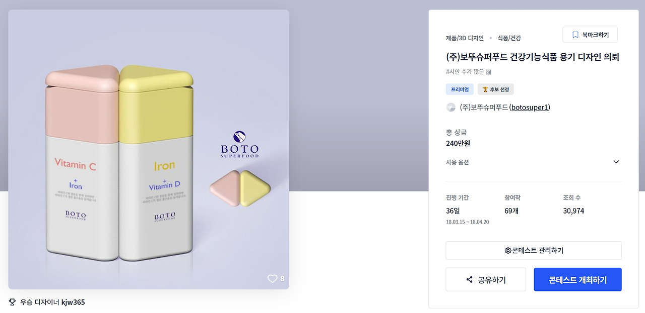 2022-11-23 17 14 48.jpg