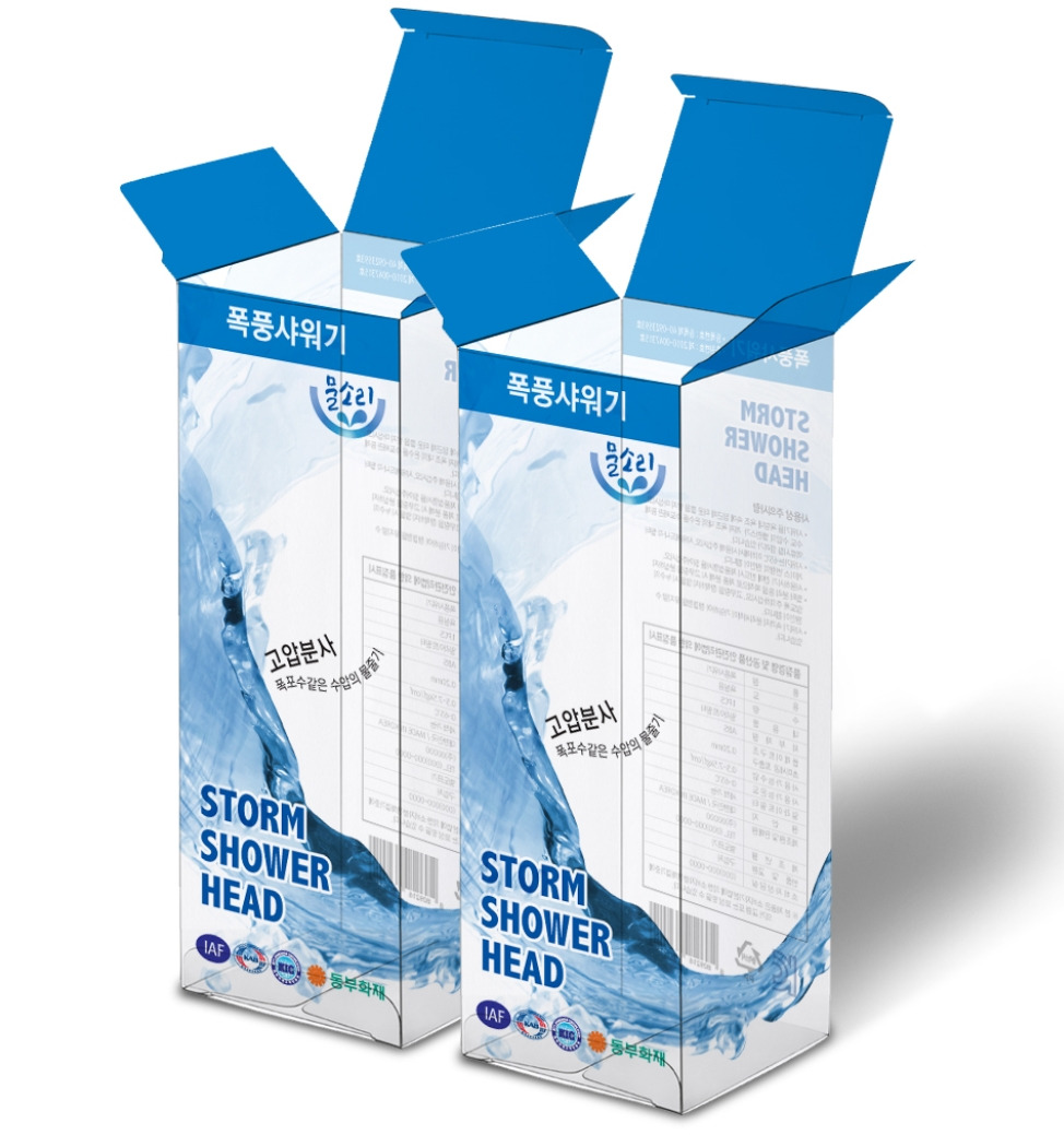 2022-12-08 15 42 58.jpg