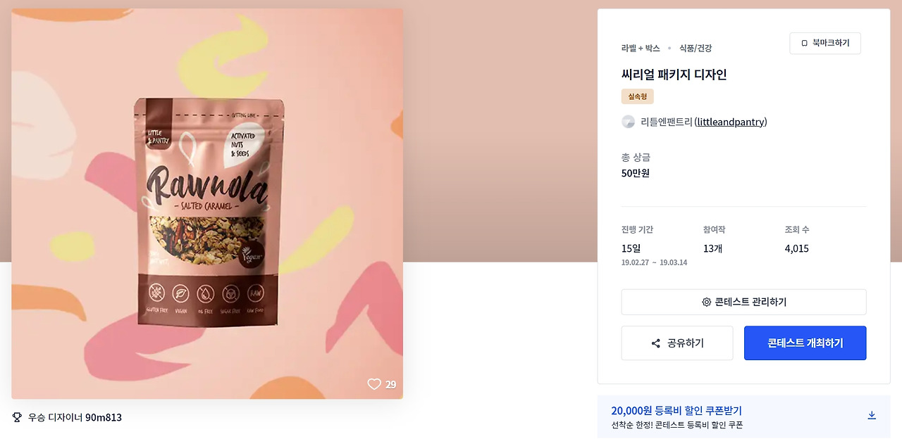 2023-06-28 02 10 15.jpg