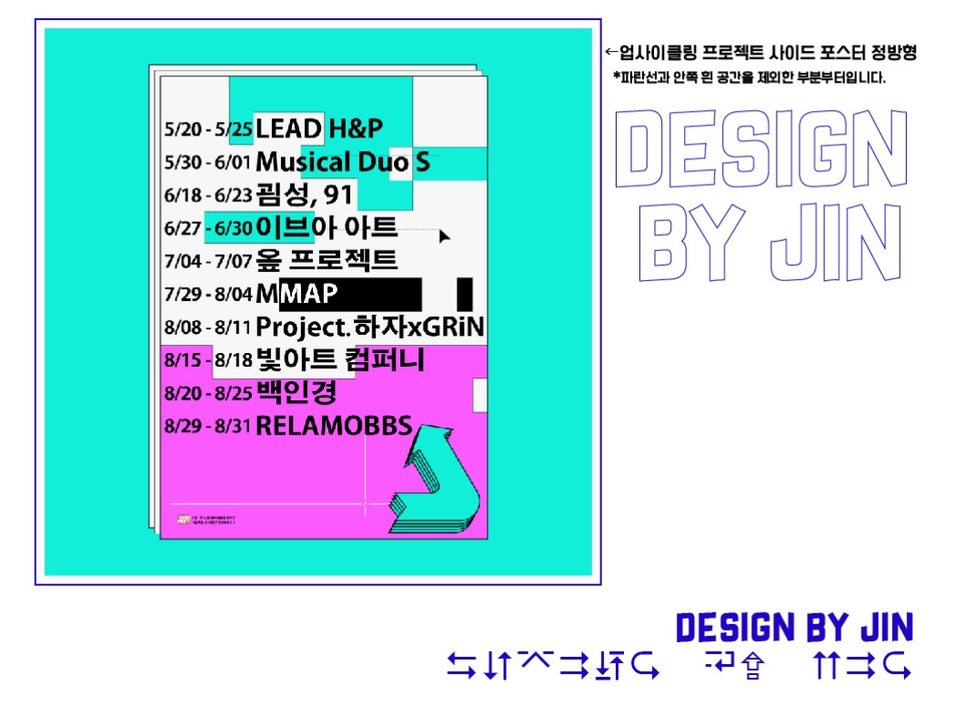 2023-07-25 01 28 45.jpg