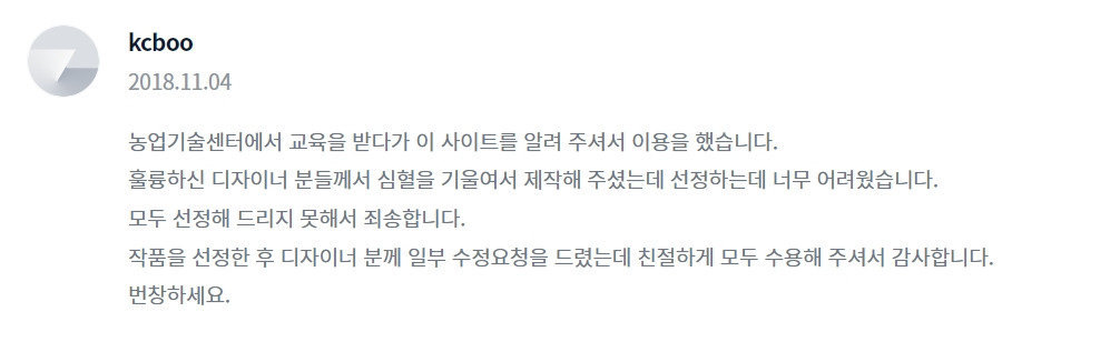 2023-03-10 21 42 32.jpg