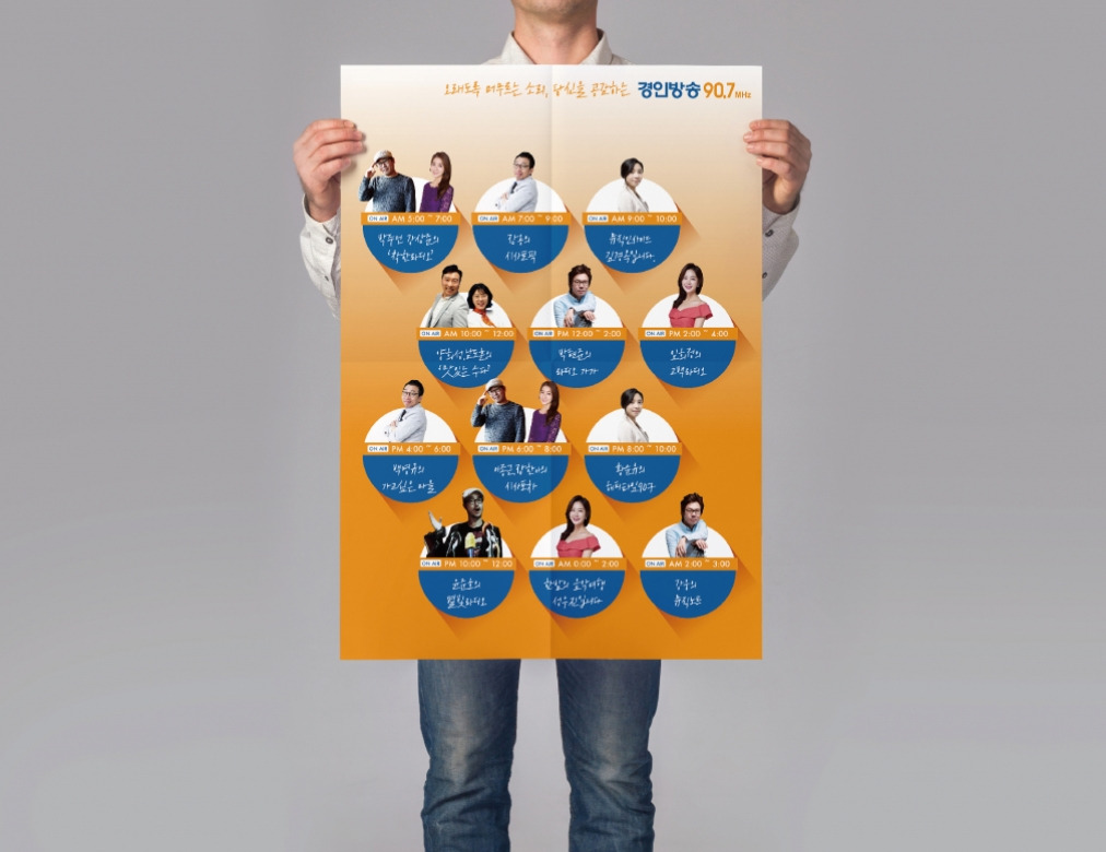 2023-07-14 22 39 04.jpg