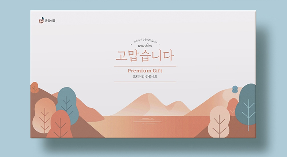 2023-08-06 21 00 14.jpg