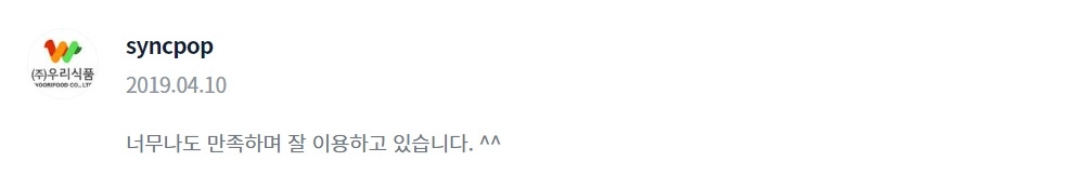 2023-07-25 00 44 09.jpg