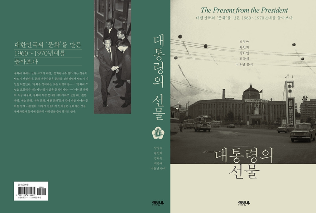 2023-06-09 17 18 56.jpg