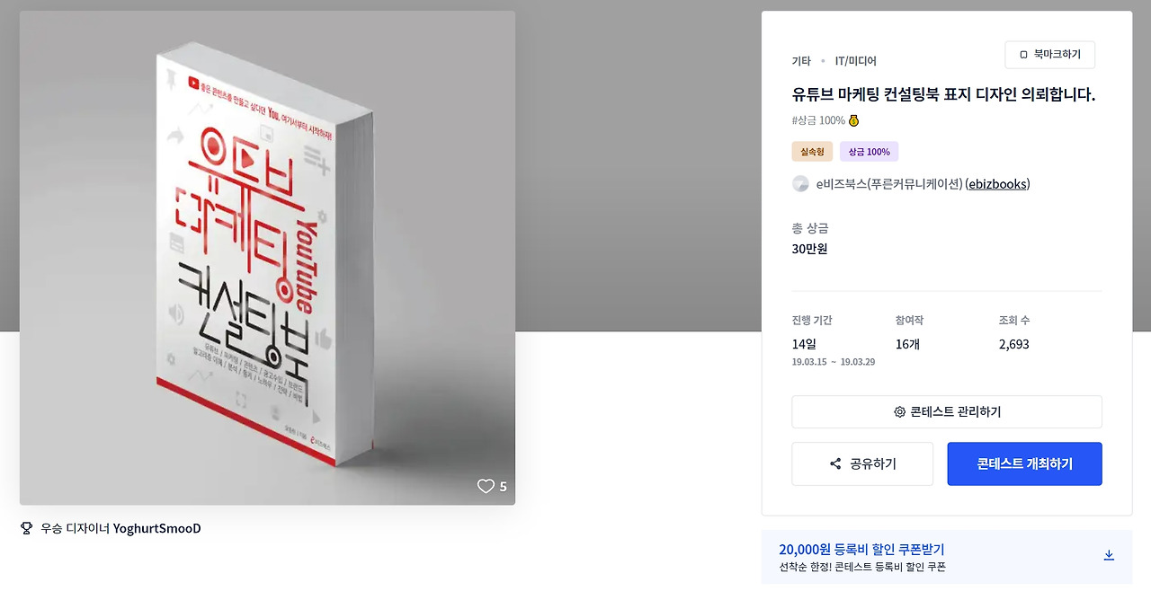 2023-07-16 18 35 37.jpg