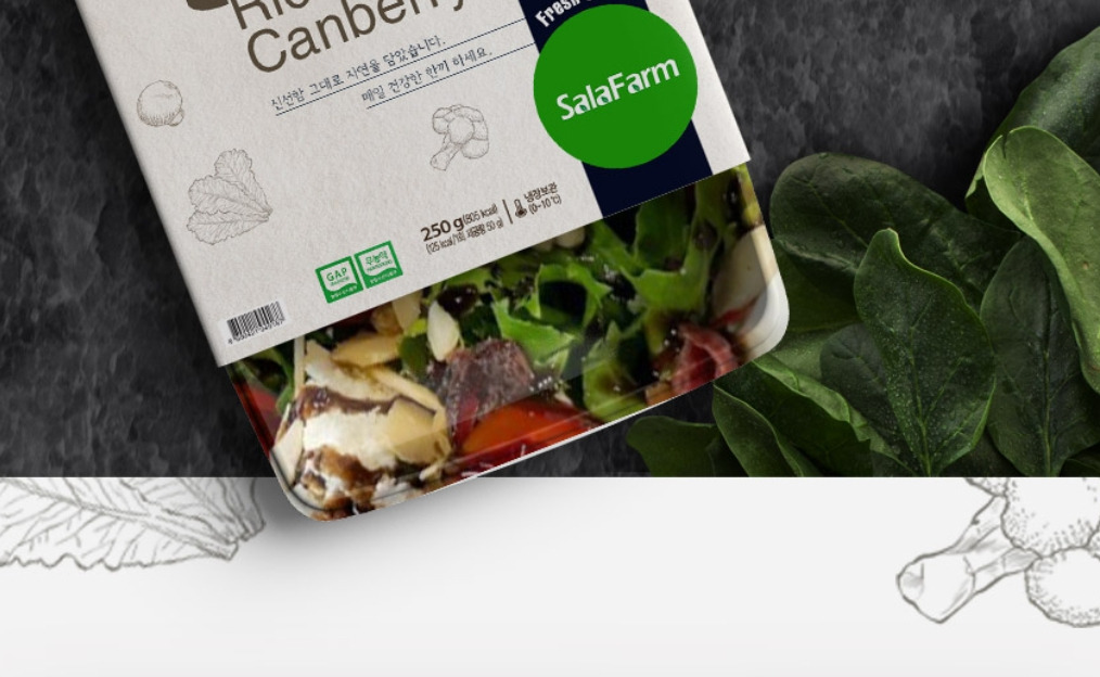 2023-07-12 18 21 18.jpg