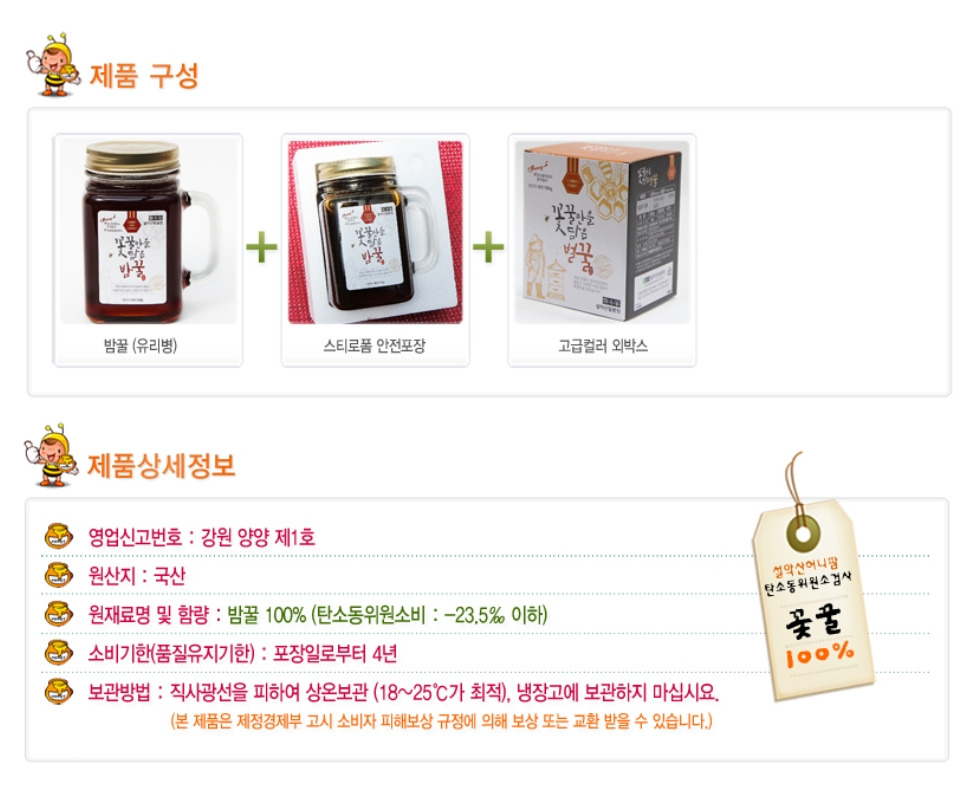 2023-05-04 00 29 35.jpg