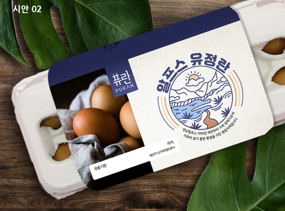 2023-08-23 13 49 18.jpg