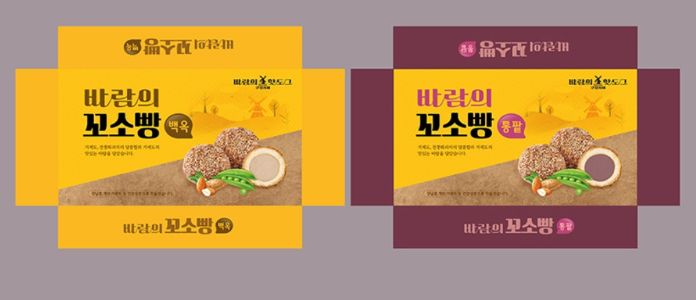 2023-08-07 23 34 31.jpg