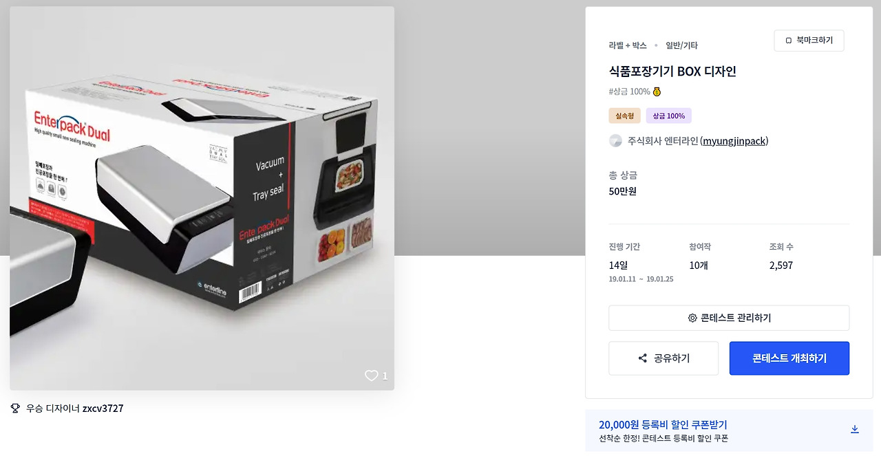 2023-05-30 23 19 57.jpg