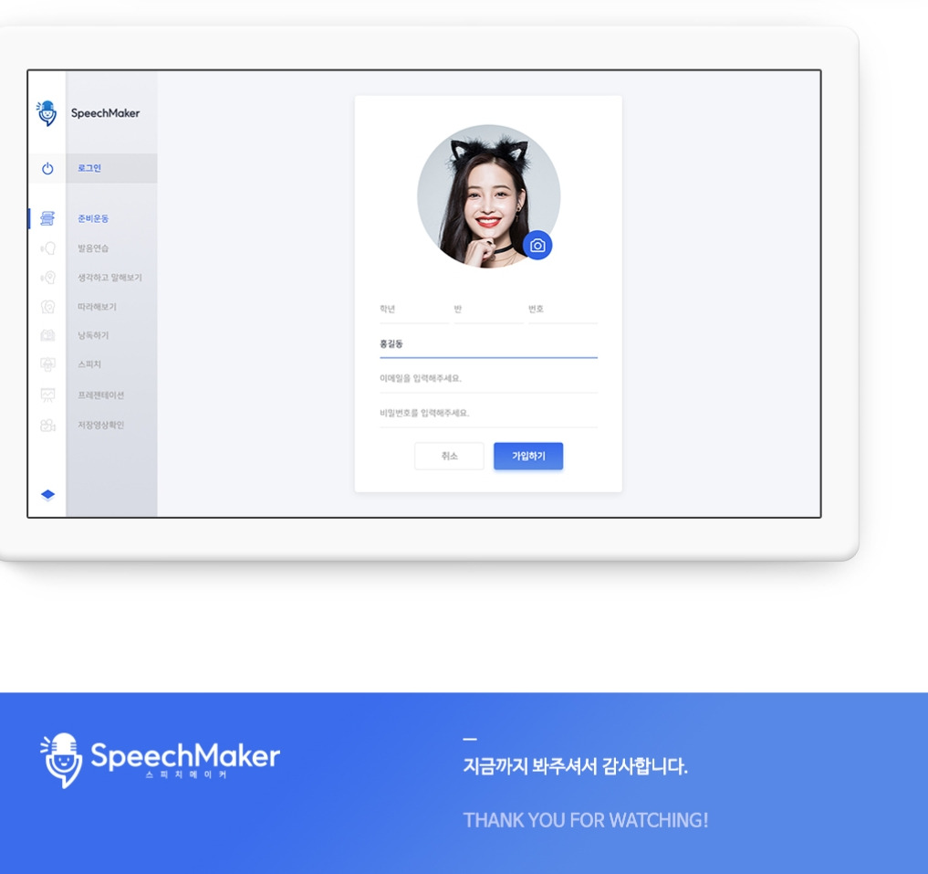 2023-06-20 18 29 42.jpg