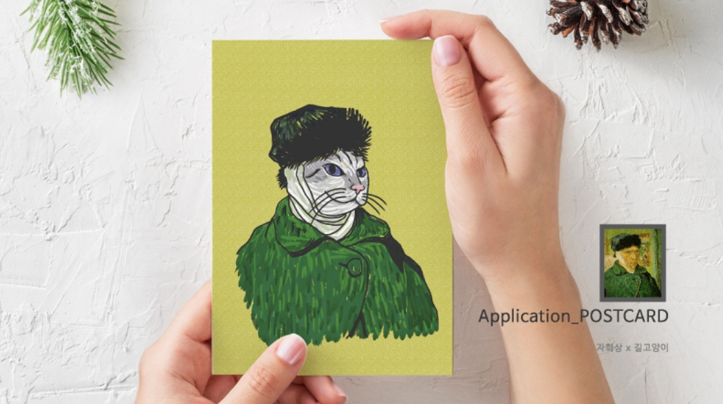 2022-11-02 12 39 24.jpg