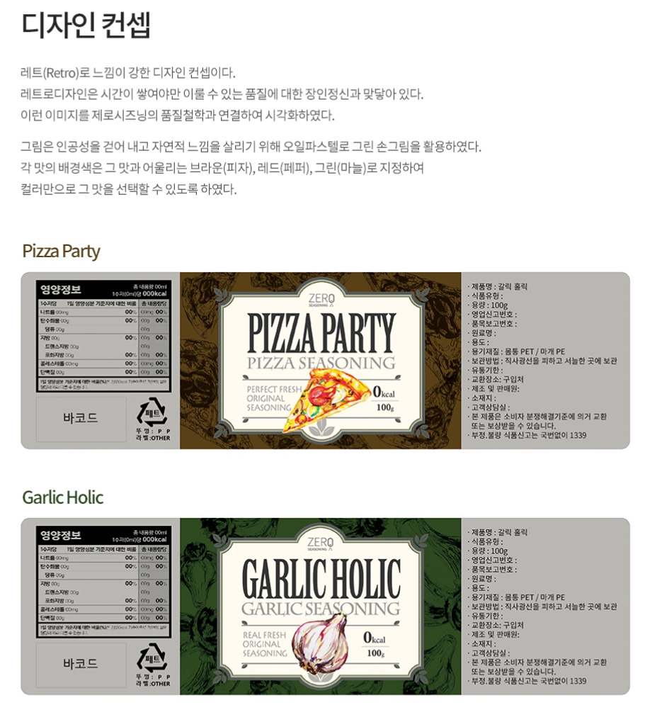 2023-08-08 00 37 39.jpg