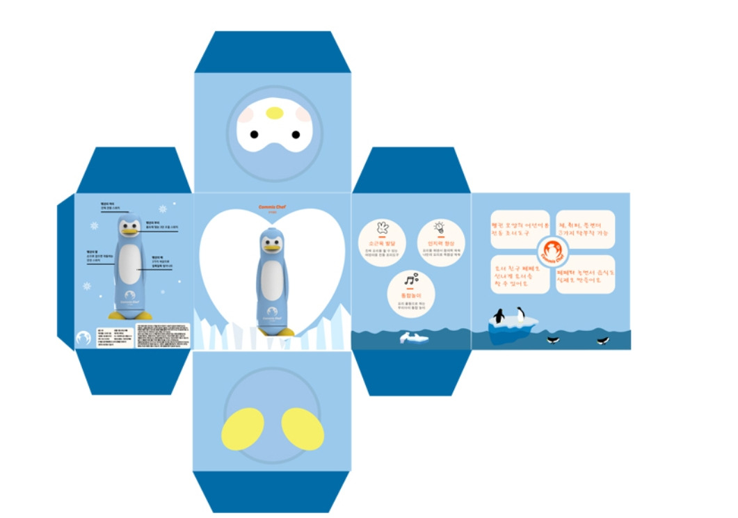 2023-04-14 21 13 40.jpg