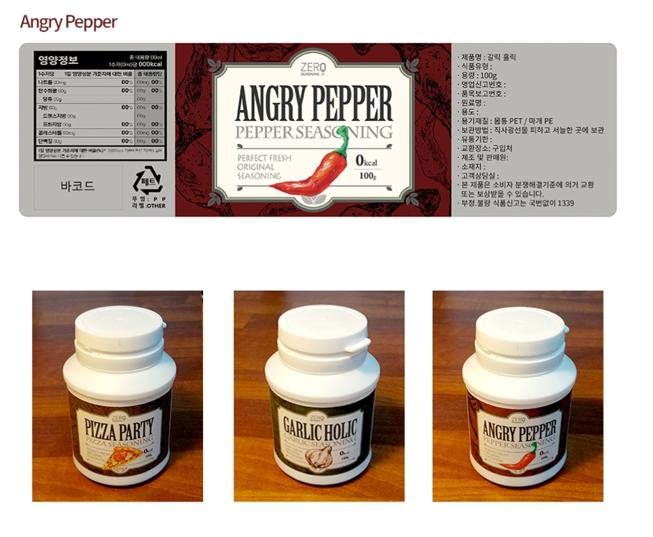 2023-08-08 00 37 58.jpg