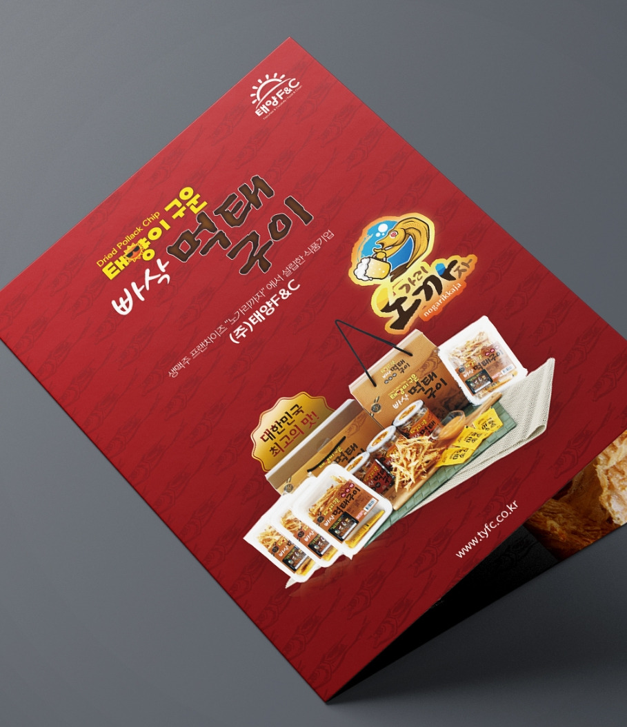 2023-04-24 16 03 29.jpg