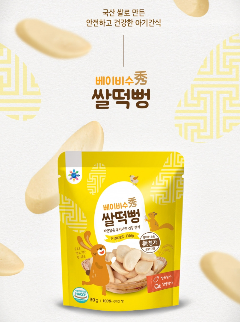 2023-03-10 00 37 29.jpg