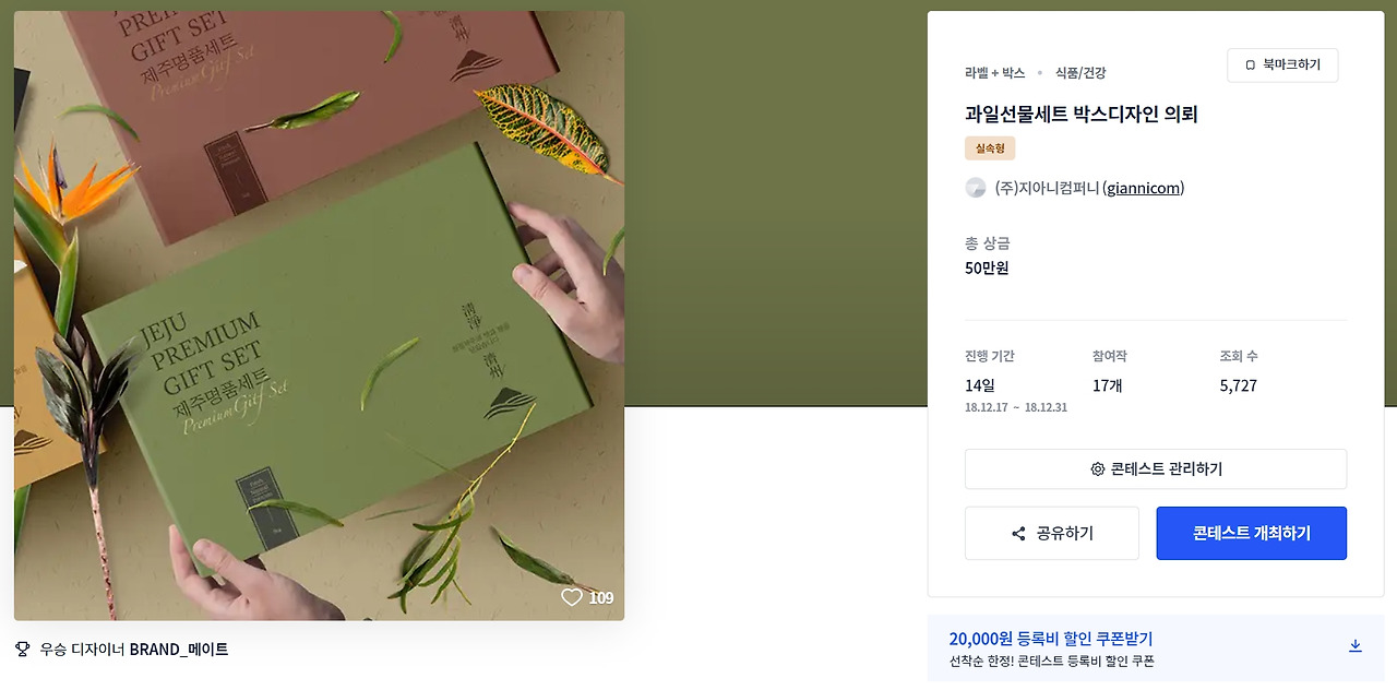 2023-05-17 20 09 31.jpg