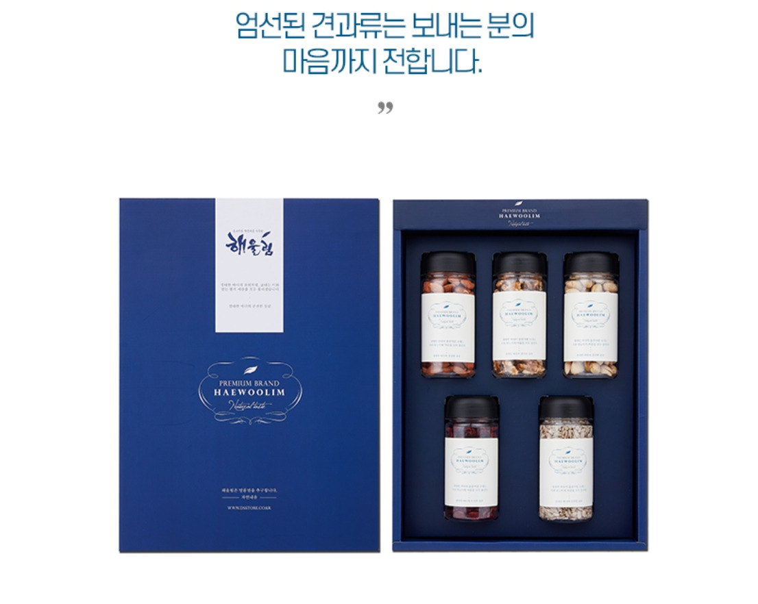 2022-12-27 22 14 54.jpg