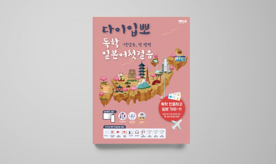 2023-04-07 16 21 44.jpg