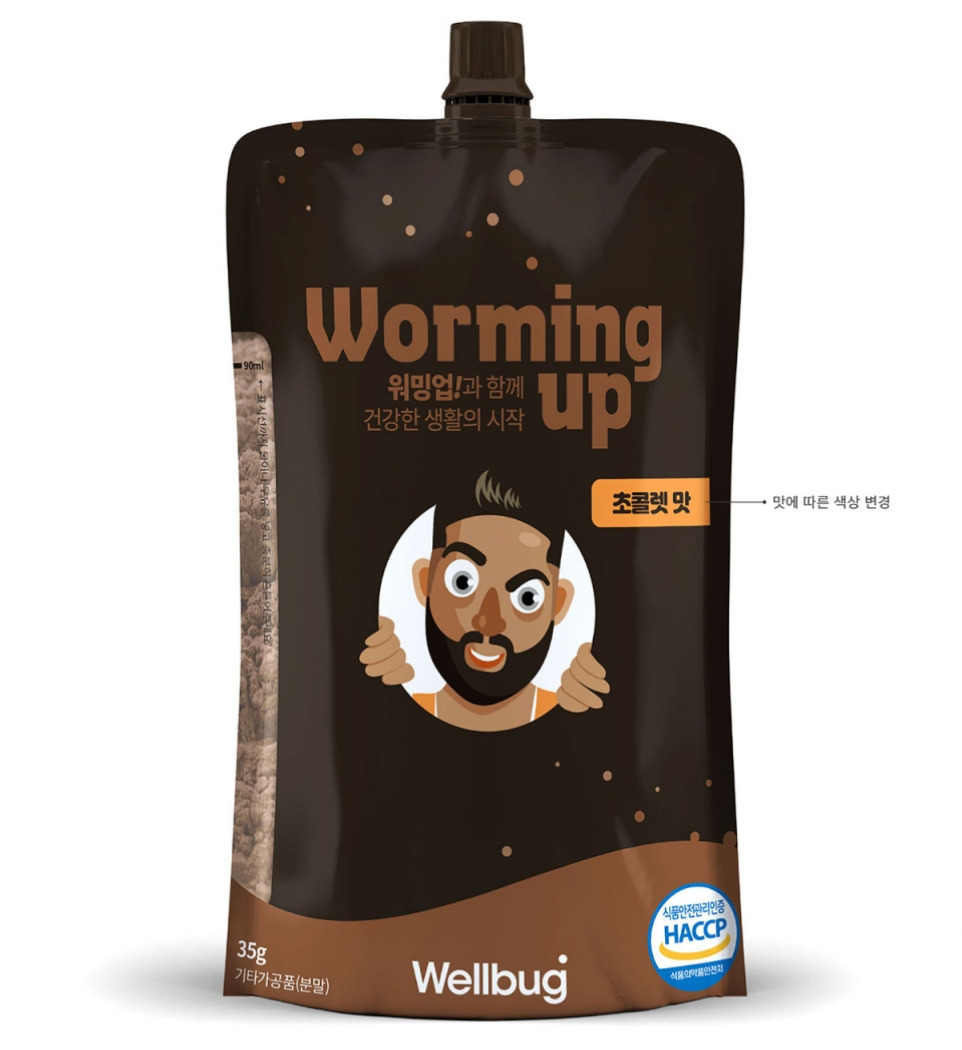 2023-03-22 21 35 52.jpg