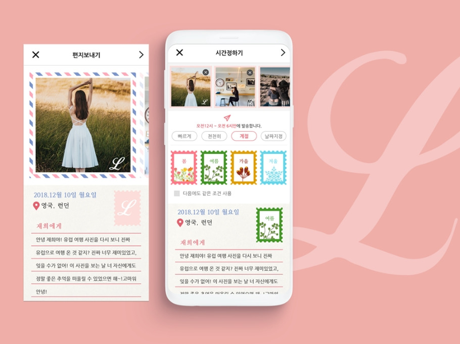 2022-12-30 21 56 38.jpg