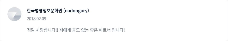 2022-10-25 20 05 53.jpg