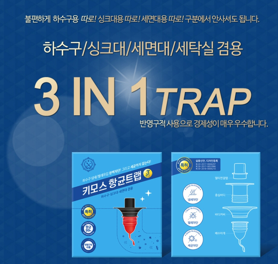 2023-07-21 22 08 26.jpg