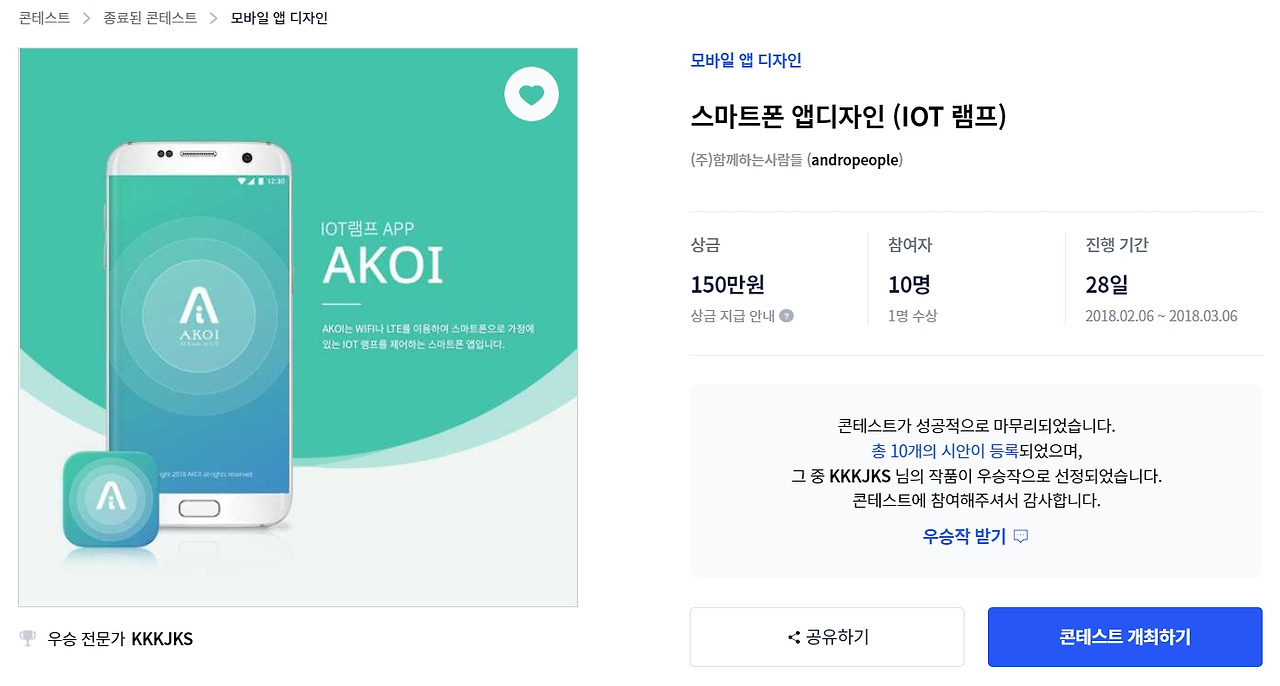 2022-11-07 14 00 43.jpg