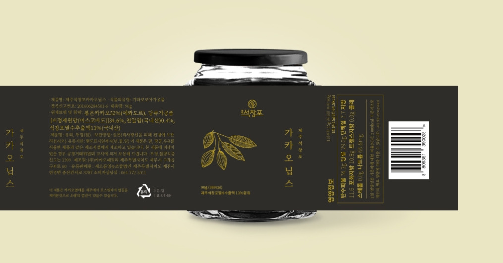 2023-04-17 18 11 05.jpg