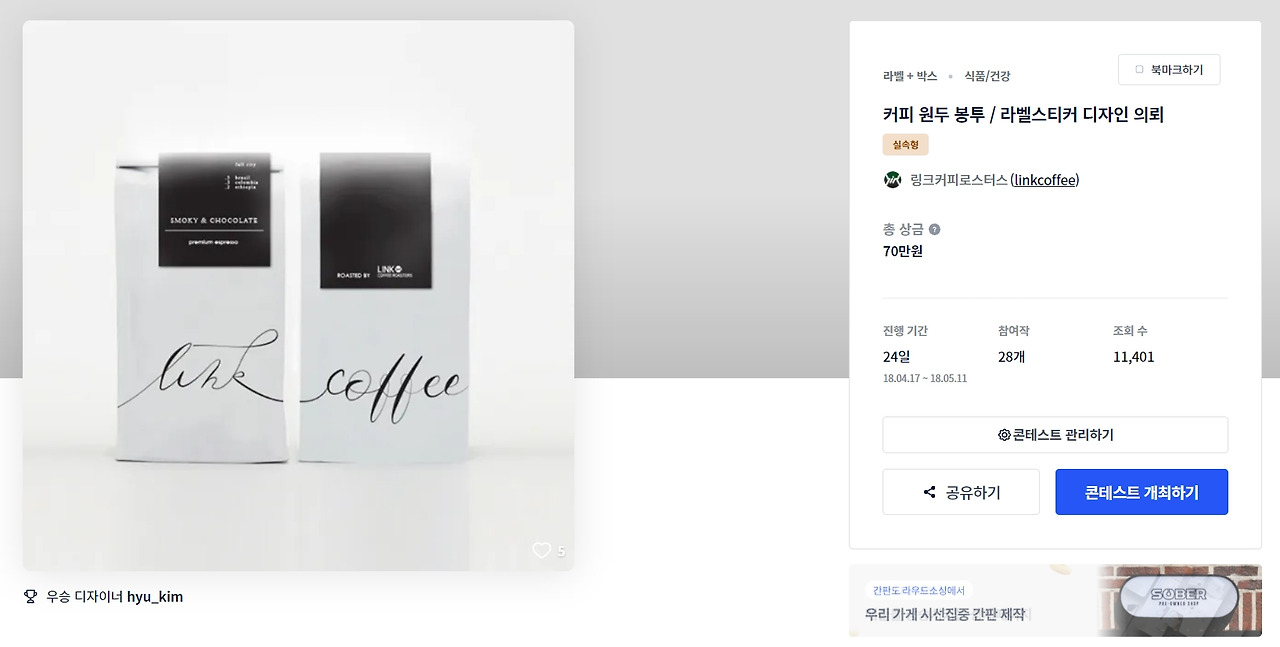 2022-12-02 21 06 17.jpg