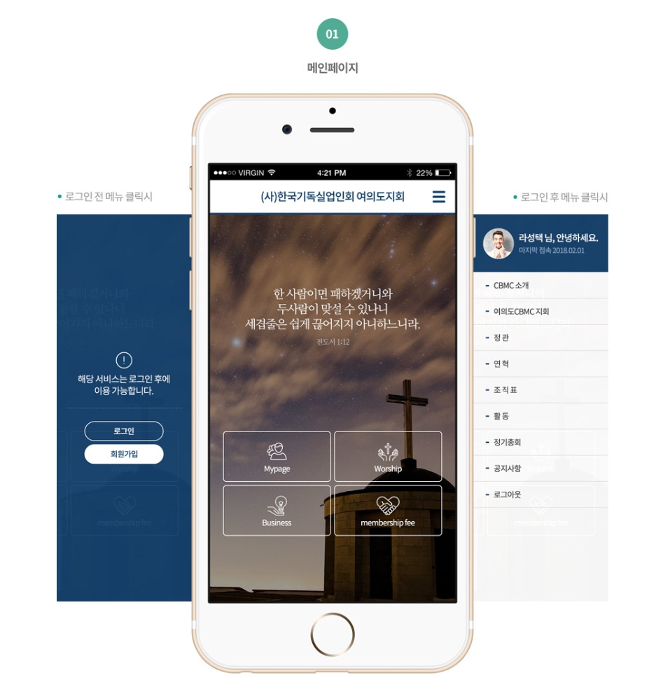 2022-10-25 19 50 53.jpg