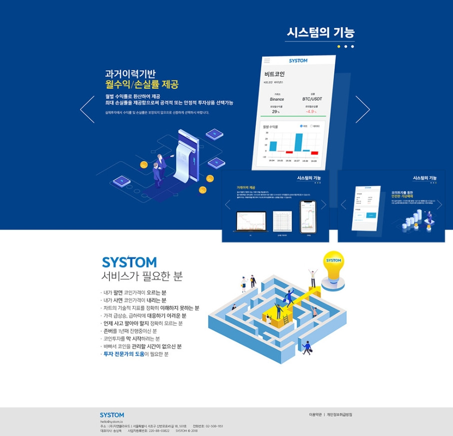 2023-04-01 01 23 01.jpg