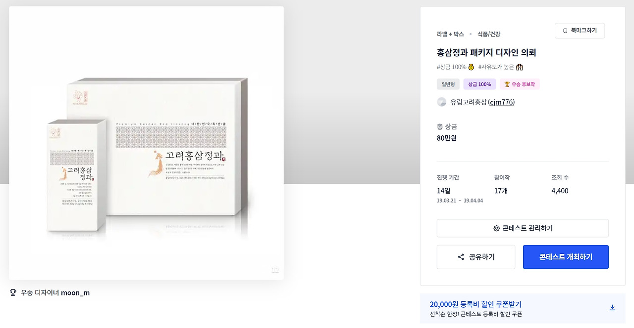 2023-07-18 21 11 14.jpg