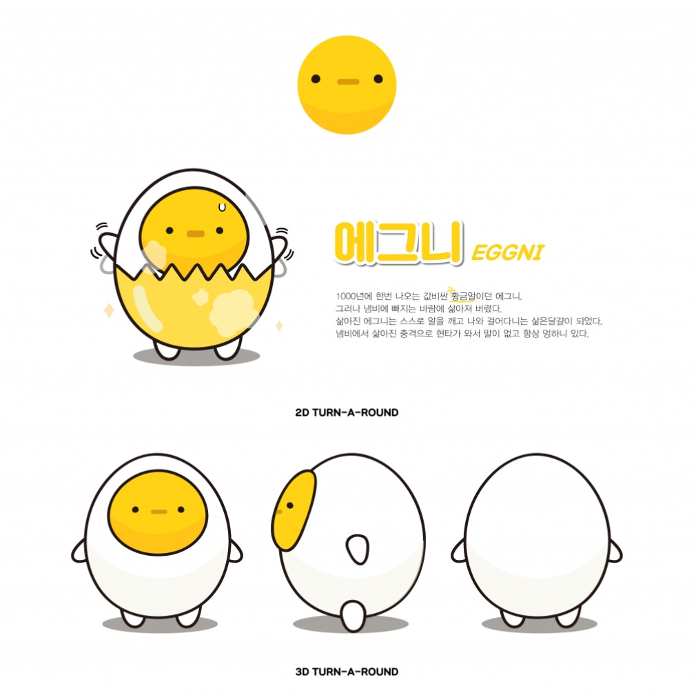 2023-07-27 01 45 23.jpg