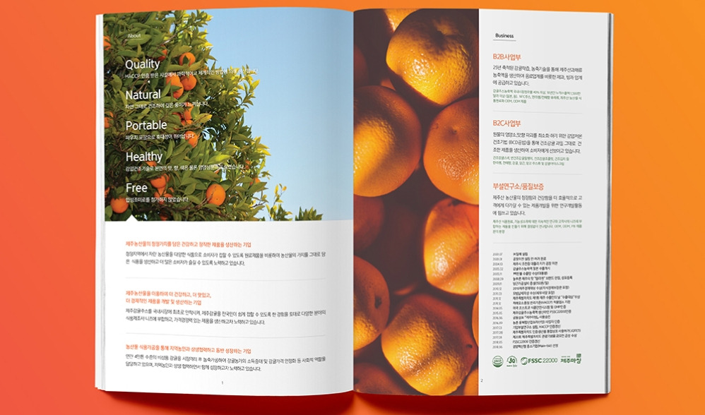 2023-01-26 22 06 23.jpg