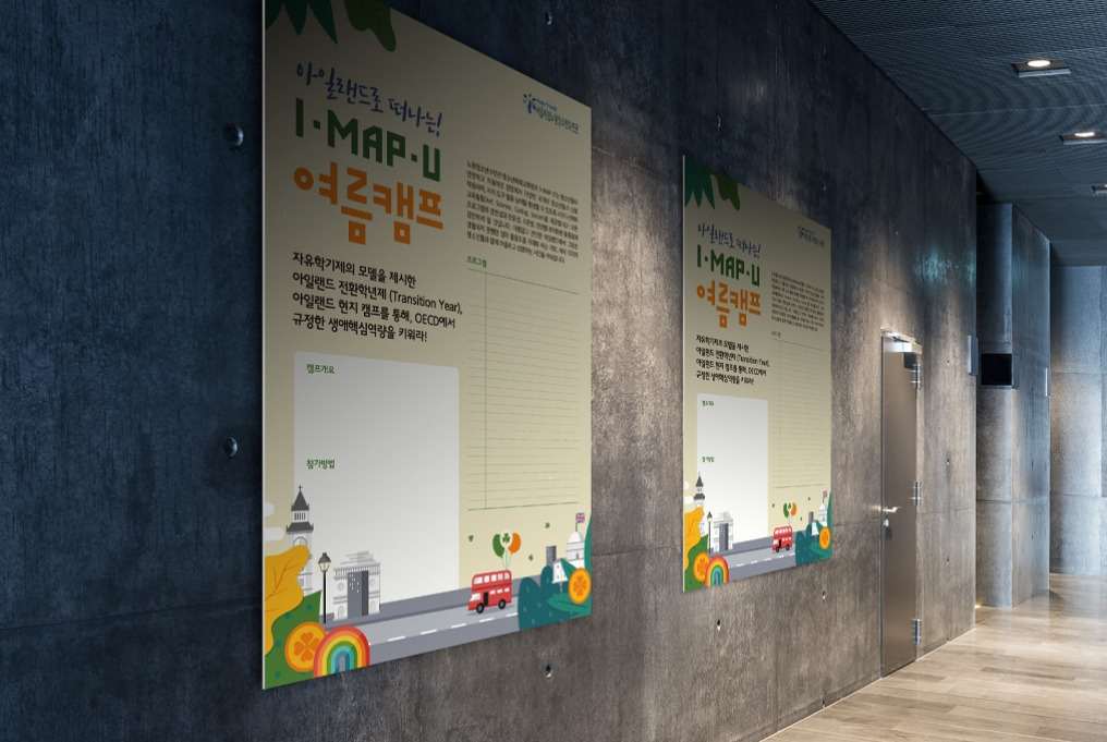 2023-06-17 00 20 57.jpg