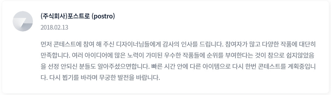 2022-10-26 19 38 24.jpg