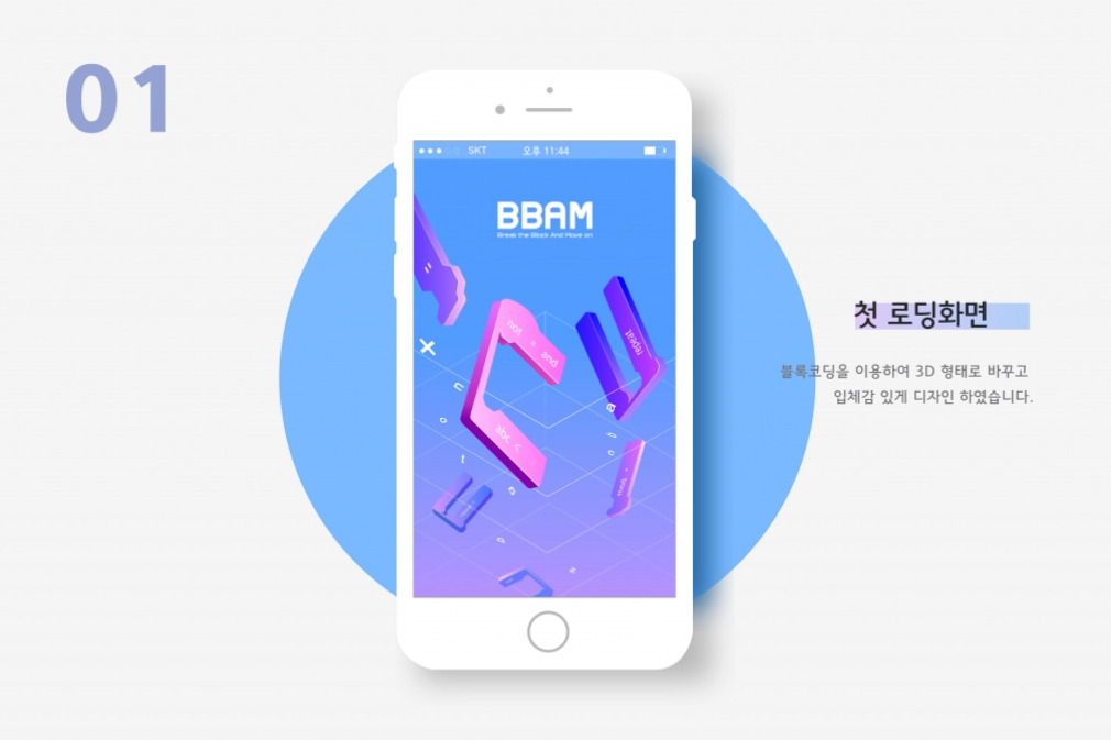 2023-01-26 00 32 00.jpg