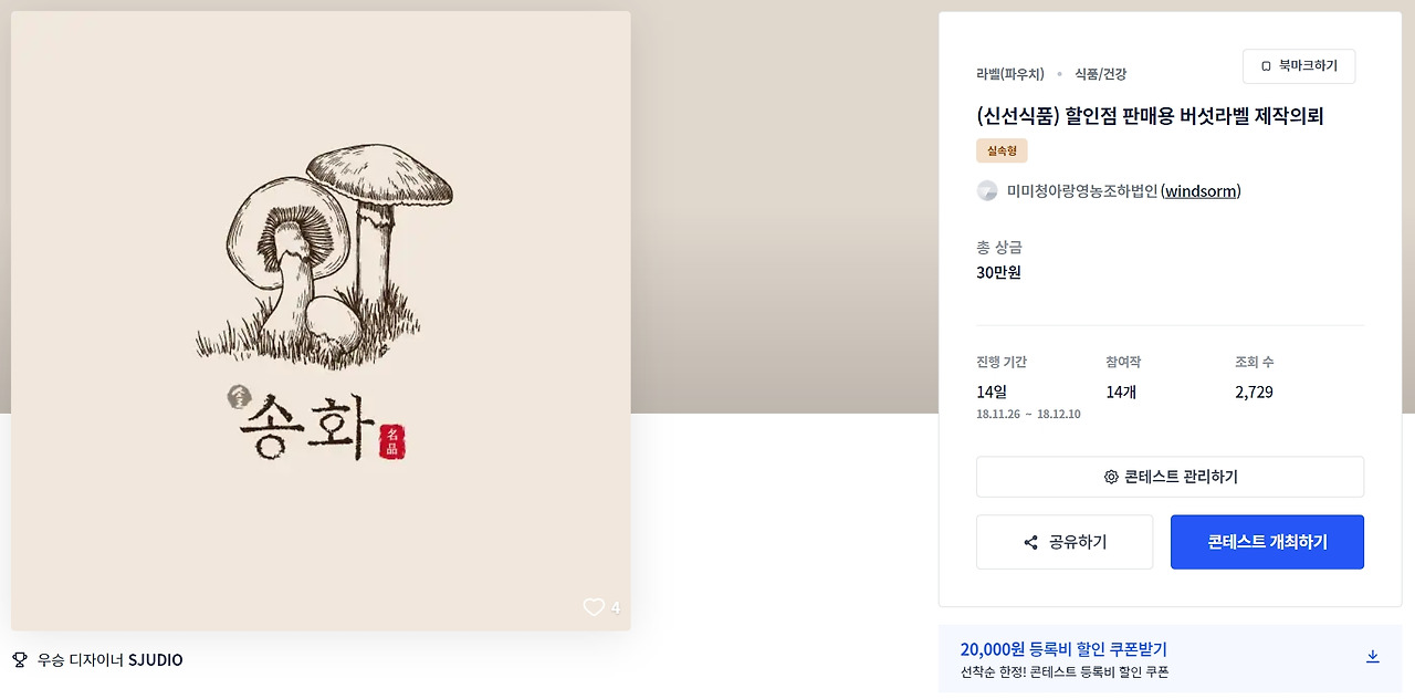 2023-04-26 19 05 05.jpg