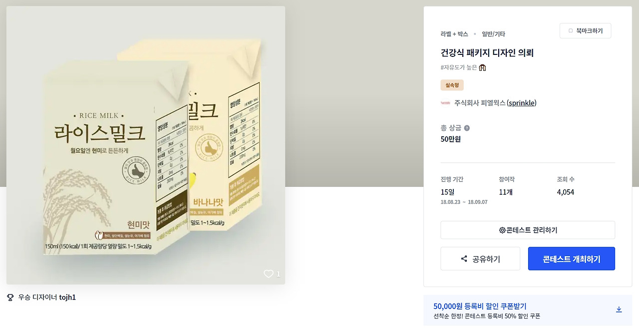 2023-01-30 13 35 19.jpg